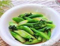 秦晾晾名言大全