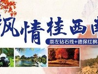 情靠人善待，心靠人交换！（说得真好）