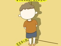 请你不要再那么懂事了