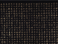 关于朱实的格言