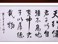 小说名句欣赏