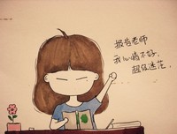 关于我的句集的句子