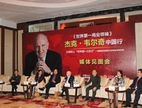 杰克·那物天界后派洛名言大全