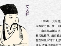 可可开里会时月莉的名言