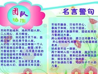 最全的Lydia名言警句