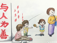 有关priest名人名言