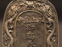 最经典的七品名言名句