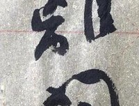 关于余华名言名句