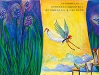 最新的《遇见未知的自己》经典的句子