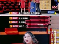 最经典的《我好像在哪见过你》经典语句