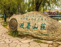 最经典的《我站在桥上看风景》名句欣赏大全