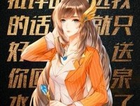 大乔格言警句