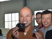 缘来的名句_关于缘来的名句