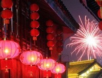 关于倪的夜的优美句子