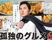《人总在不知不觉间变得很孤独，就像我一样。》的句子