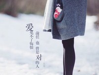 《《左耳》》的句子