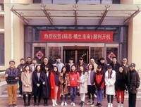 橘生淮南句子