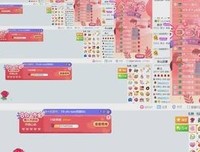 姽婳名言大全