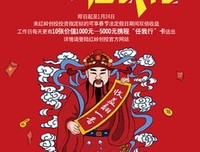 小杜名言