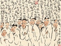 遇见另个自己