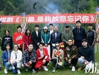 最新的《初晨，是我故意忘记你2》经典名句