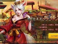 最经典的《兵锋要而后双》好段摘抄