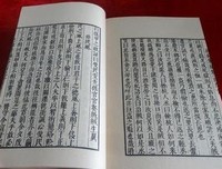 奈青的语句摘抄_关于奈青的语句