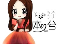 关于本兮经典句子