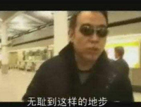 最经典的沉珂的名言名句