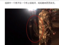 相亲认识的女生，她不喜欢我，怎么办？| 情圣大卫