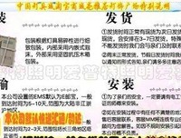 最新的爱欧名言大全