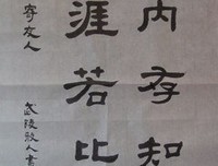 最全的王勃的名言