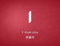 最全的《白城的国主种人过情书》经典语录