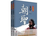 最新的《光明大手印：当代妙用》经典句子