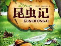 最新的《火星崛起》好段摘抄大全