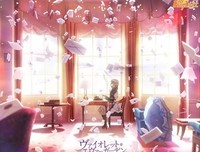 阿尼的句子
