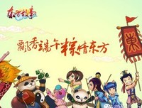有关作文用的句子