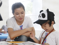 与孩子共同成长