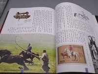 有关作而不书的句子