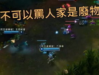 英雄联盟的句子