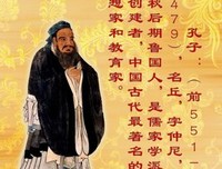2018薛逢名言