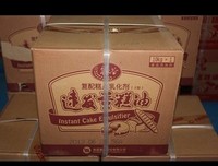 2018银谷名言警句