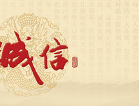 有关闲卿名言