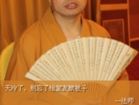 有关MO忘了名言大全