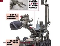 有关何学江的名言