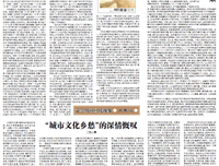 2018余光中的名句