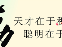 最全的《死亡的渴望》经典名句大全