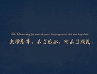 最经典的《消愁》经典的句子