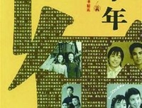 最经典的《来自心萌心语的999封情书》语录摘抄