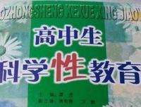 最全的《此意寄昭昭》小说句子大全